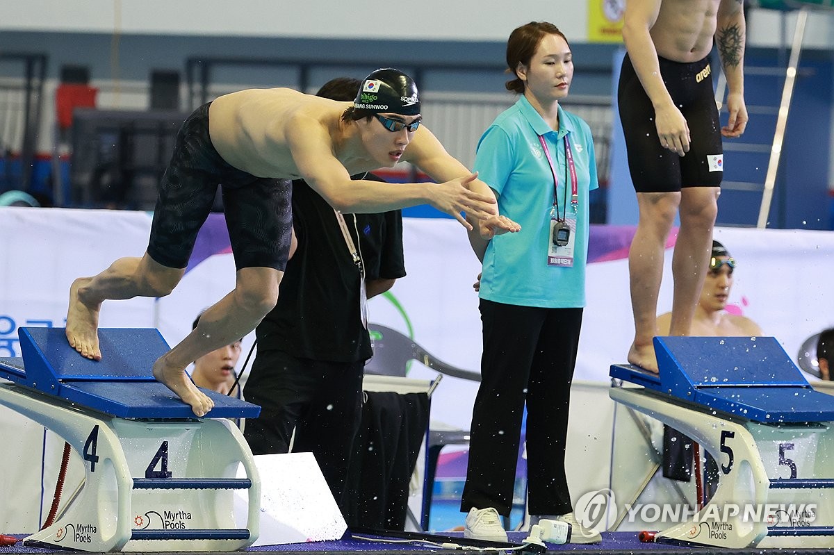 전국체전 계영 800m 마지막 주자로 나선 황선우