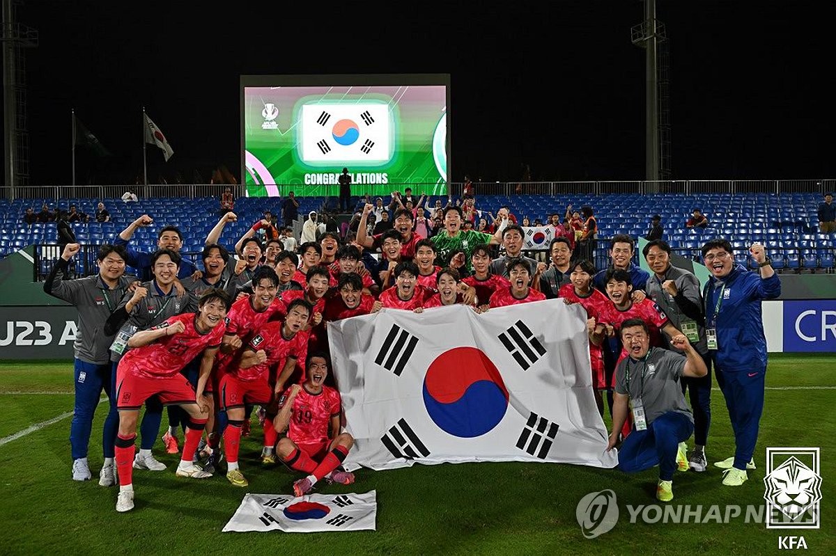 이민성호, 호주 2-1 잡고 U-23 아시안컵 4강행