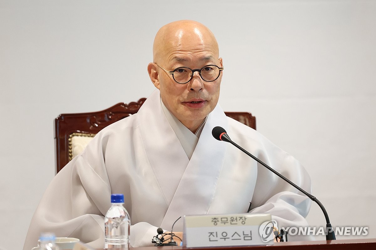 조계종 총무원장 진우스님