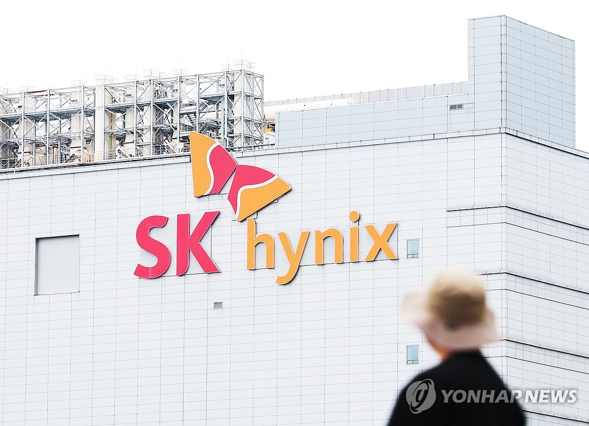 SK하이닉스, 시총 '1조달러 클럽' 진입