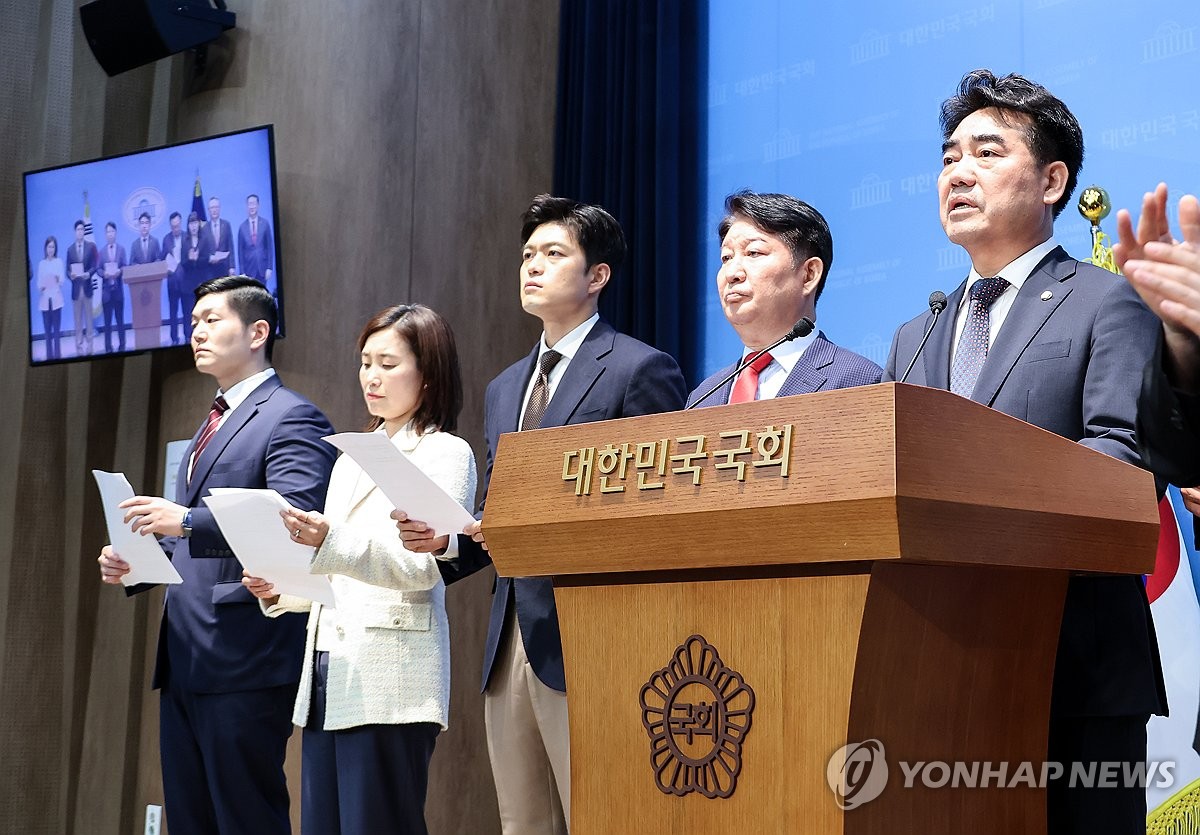'대안과 미래', 