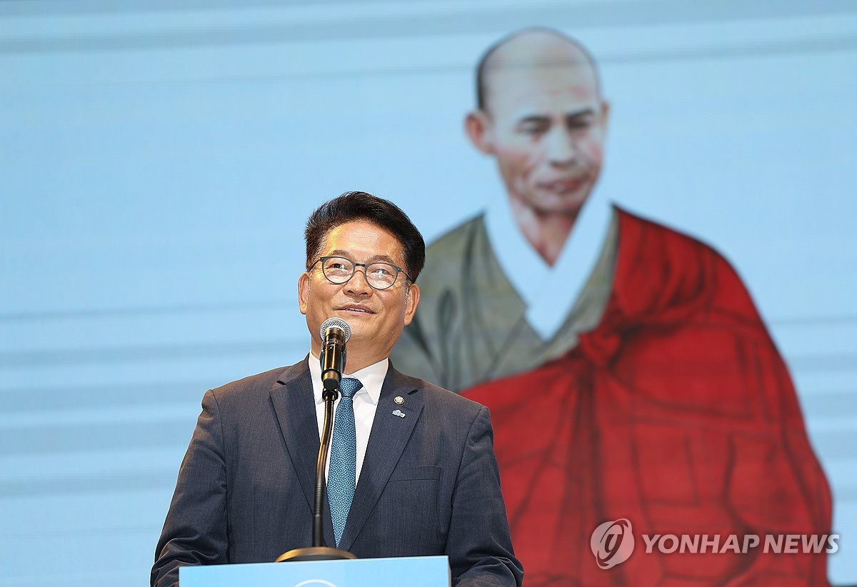 만해 한용운 선사 82기 추모사하는 송영길 의원