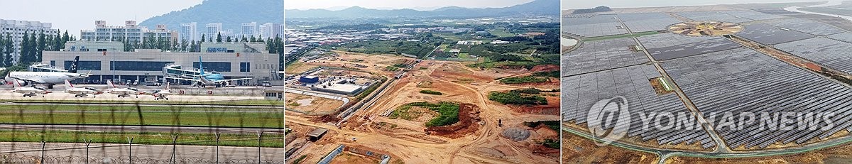 삼성전자·SK하이닉스 반도체 공장 후보지