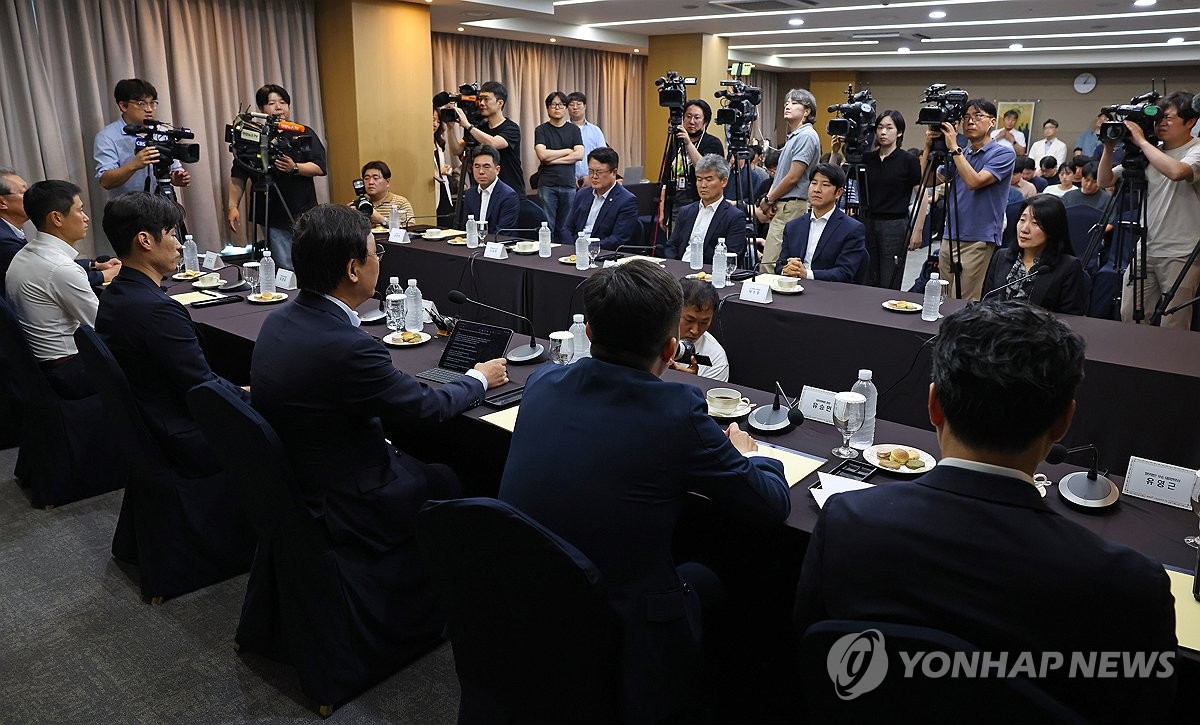 K-축구혁신위원회 출범