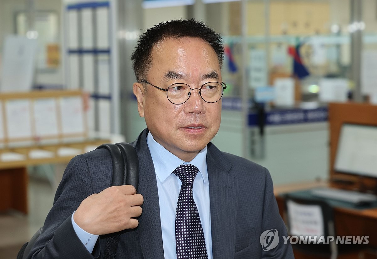 추경호 재판 증인으로 출석한 서범수 의원