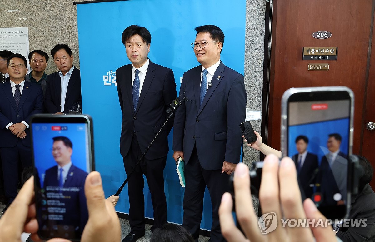 與최고위, 송영길·김용에 '후보자격 예외' 인정…출마 허용