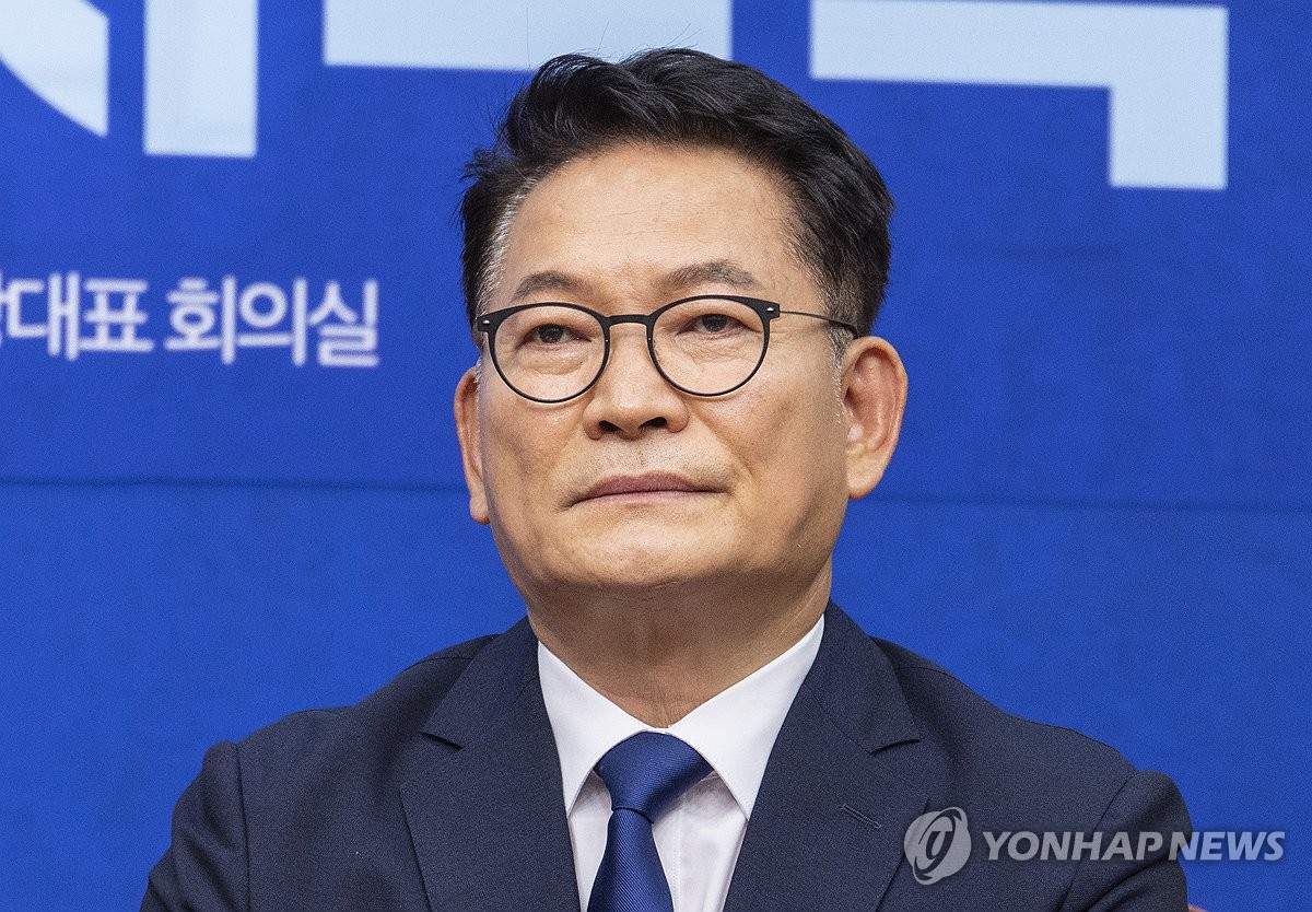 민주당 공명선거 실천 서약식 참석한 송영길 당 대표 후보