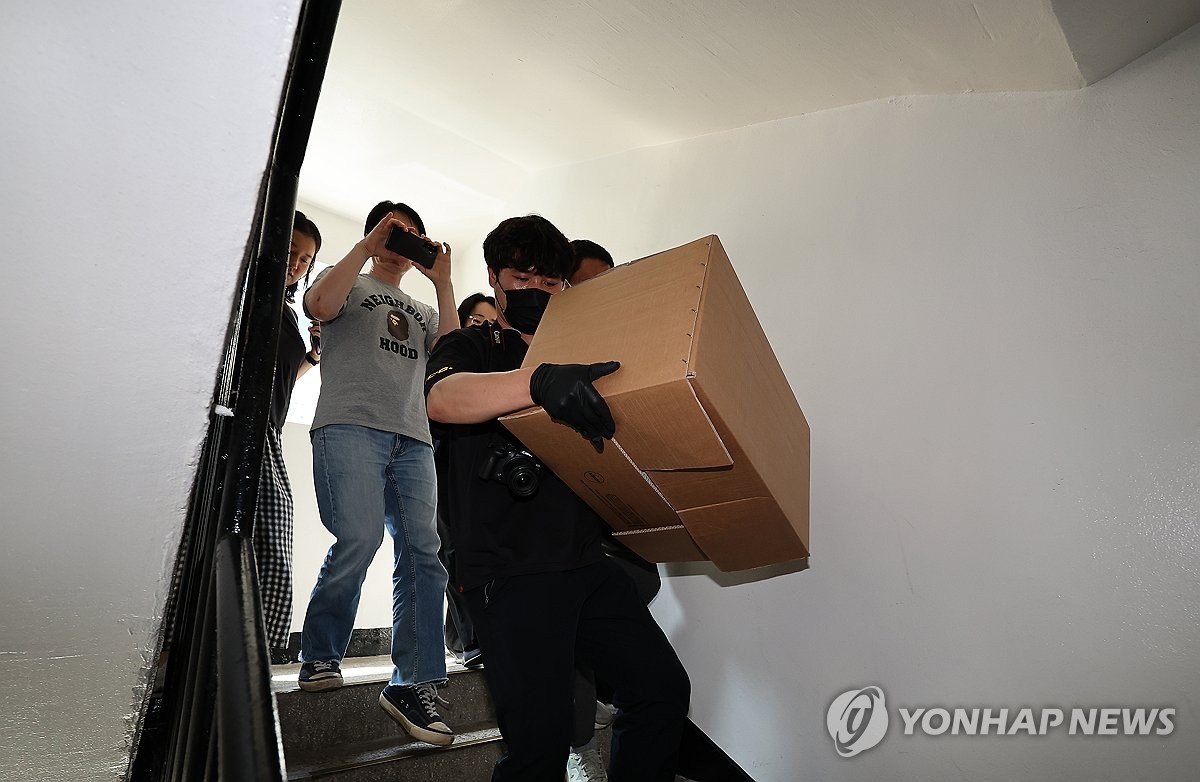 경산 아파트 관리사무소 방화 피의자 주거지 압수수색