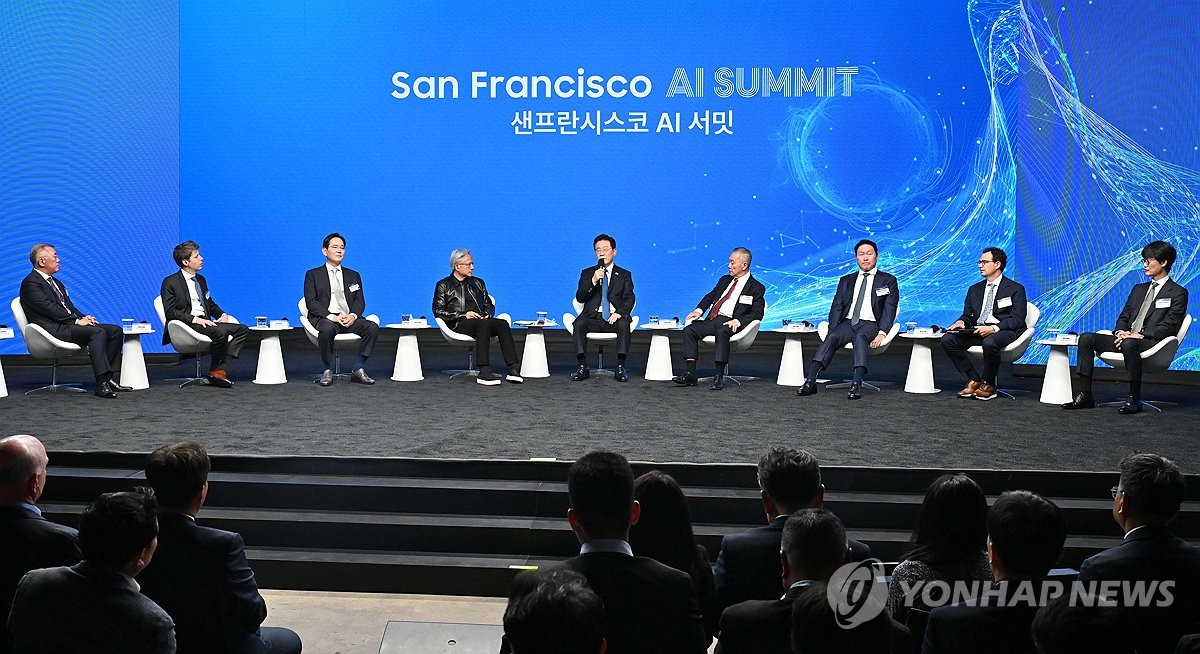 이재명 대통령, 샌프란시스코 AI 서밋 발언