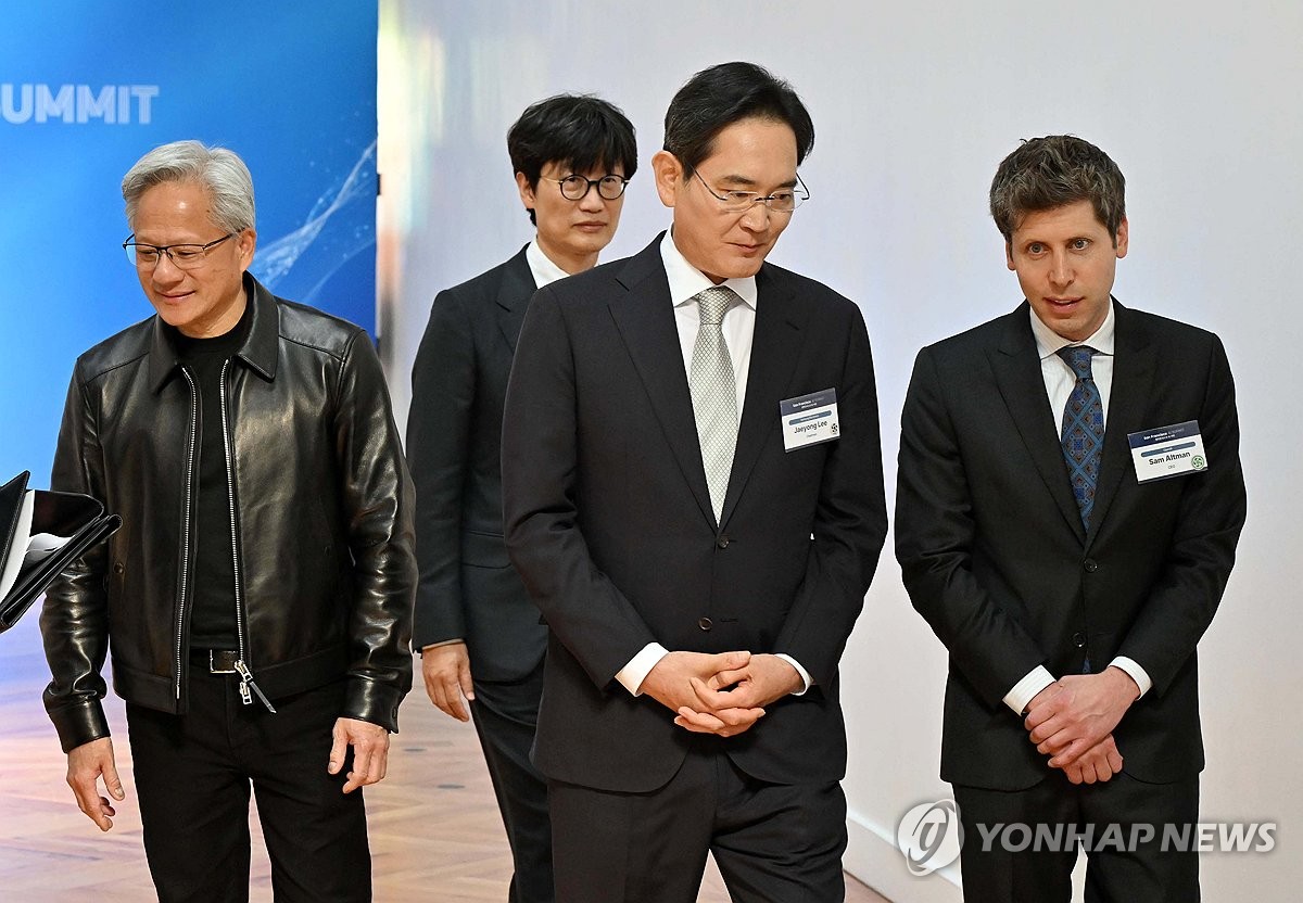 AI 서밋 입장하는 글로벌 AI 리더들