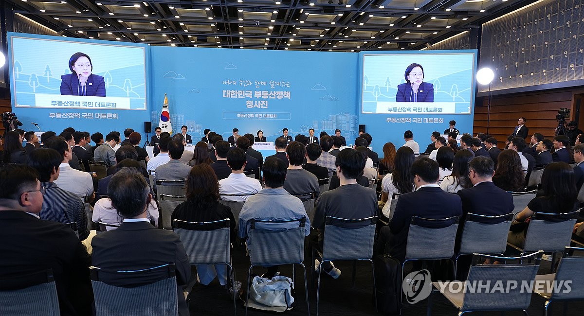 발언하는 한성숙 국무총리