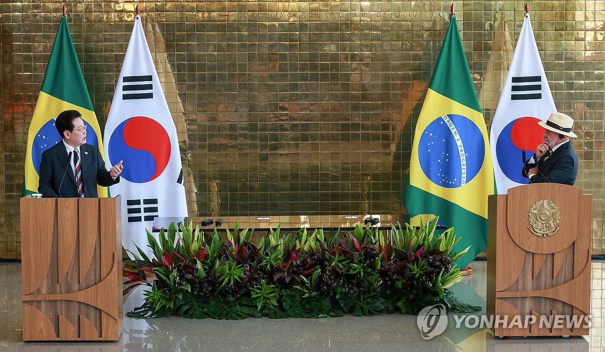한-브라질 공동언론발표