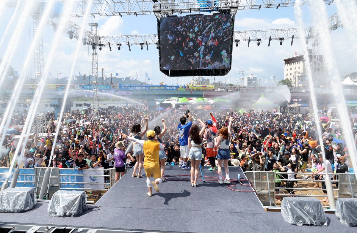 장흥 물축제 25일 개막…