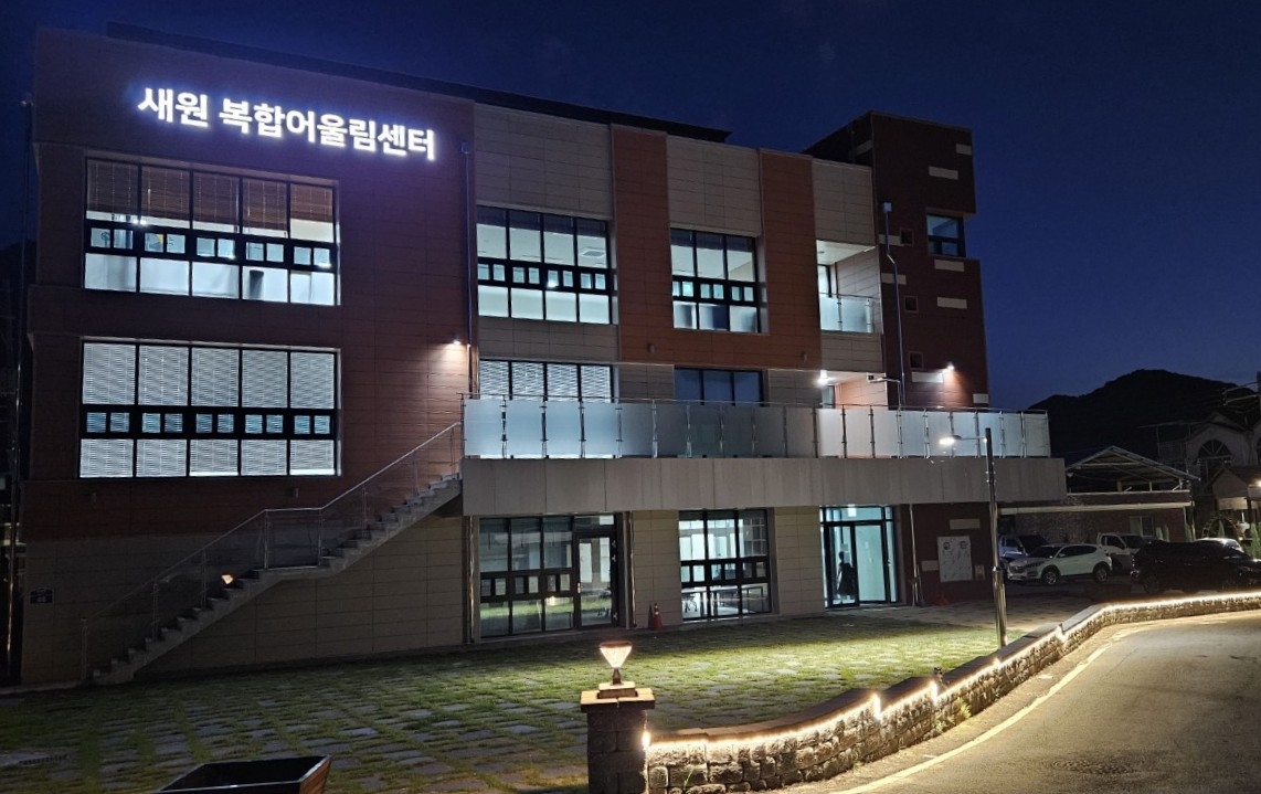 완주군 상관면 구도심의 변신 '도시재생으로 활력'