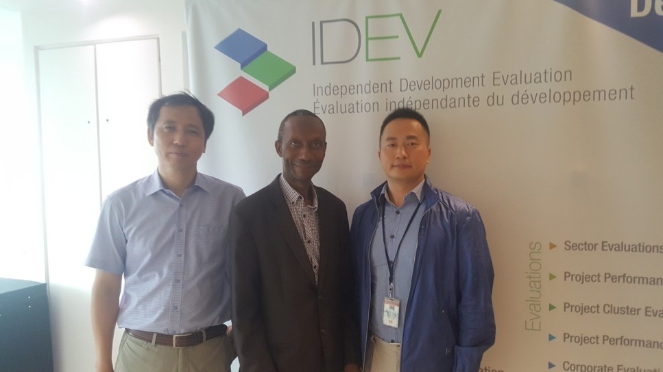 AfDB 관계자 인터뷰