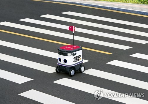 요기요 로봇 배달