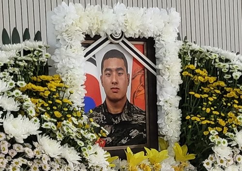 빈소에 놓인 고 채수근 상병의 영정