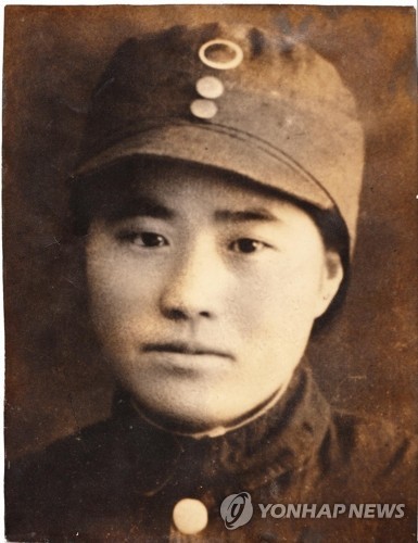 오광심 지사