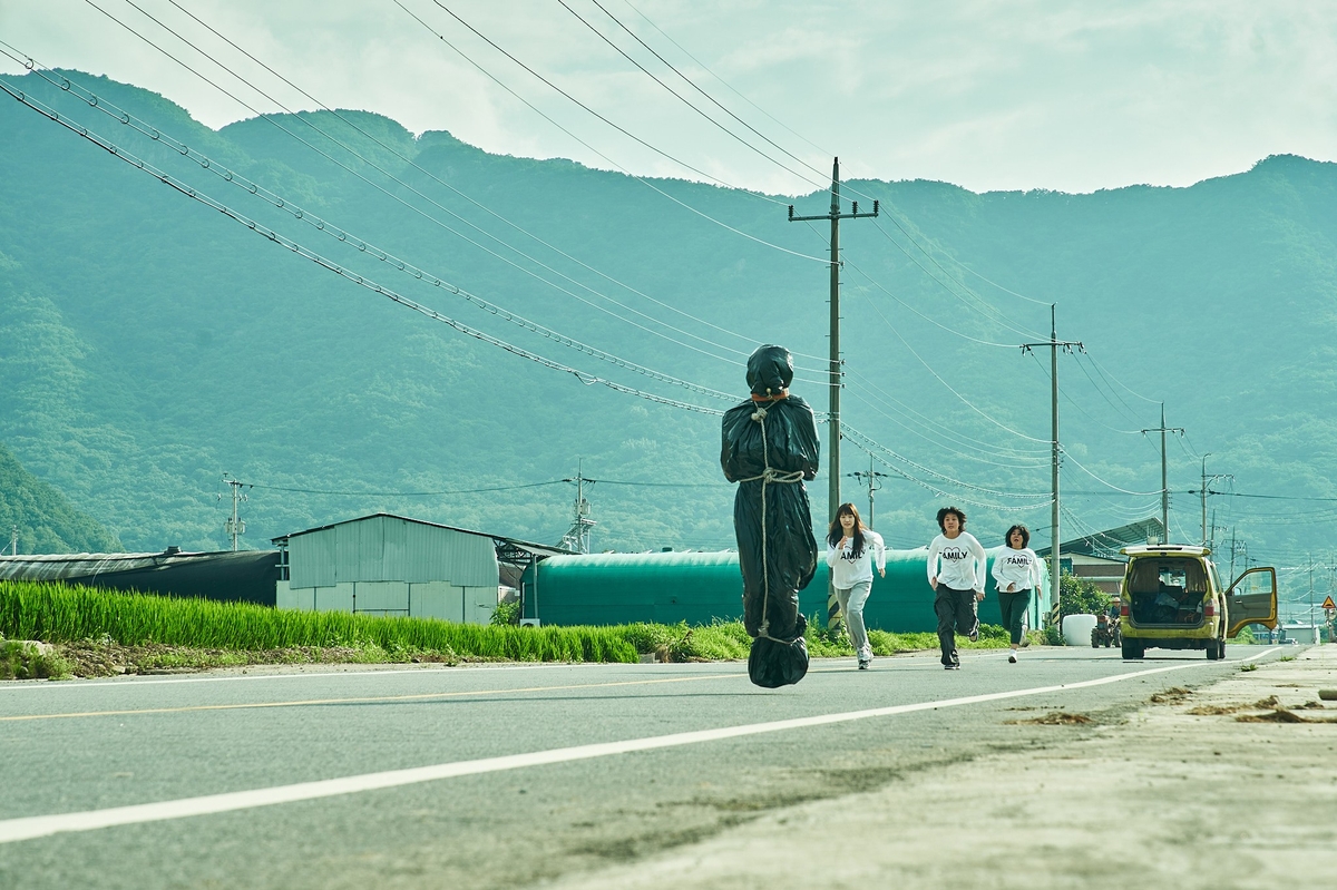영화 '경주기행' 속 한 장면