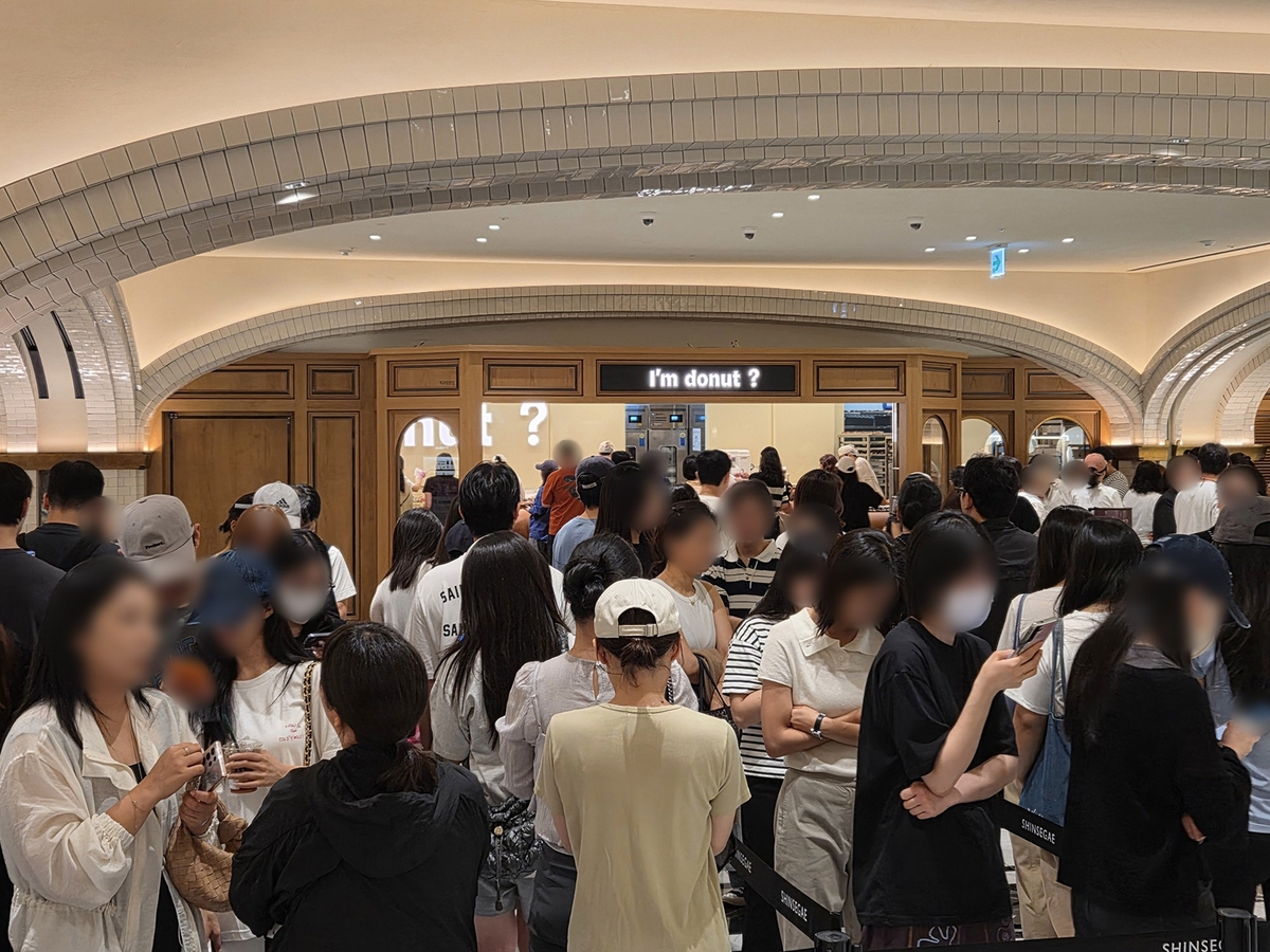 신세계 강남점 스위트파크