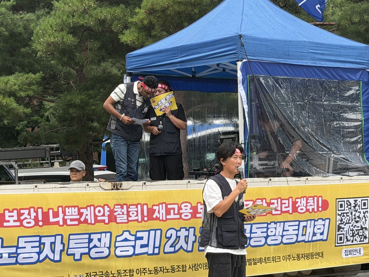 발언하는 김형수 부위원장