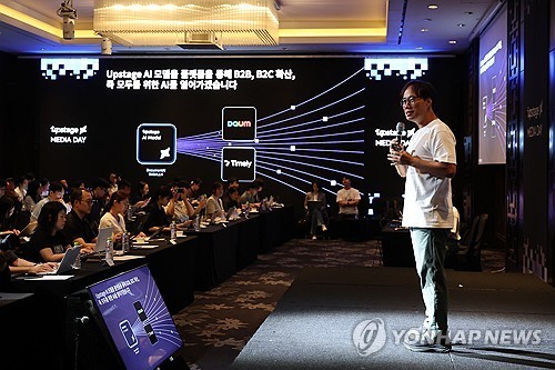 업스테이지 미디어데이