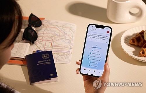고객센터 통화 대기부터 일정 관리까지 돕는 SKT 에이닷
