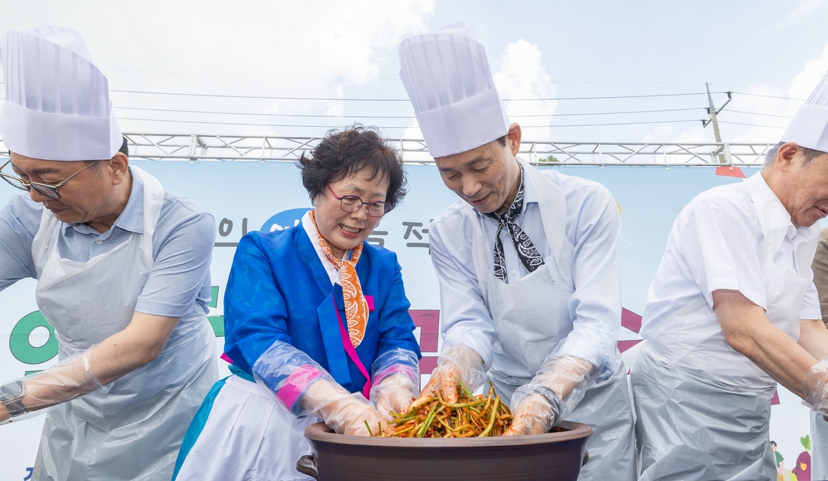 고구마순 김치 담그기 체험