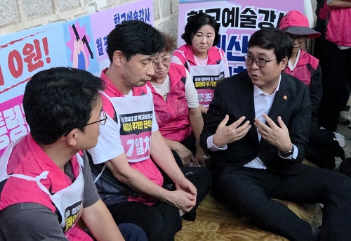 학교비정규직노조 만난 최휘영 문화체육관광부 장관