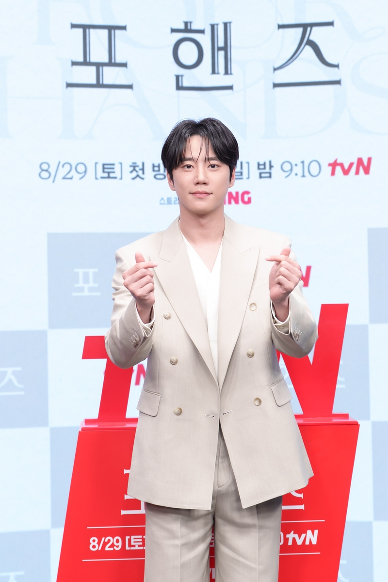 배우 이준영