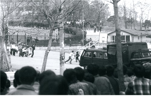 1975년 4·7 고려대 도서관 점거 농성