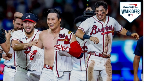 끝내기 안타 주인공 김하성의 사진을 전면에 내세운 MLB닷컴
