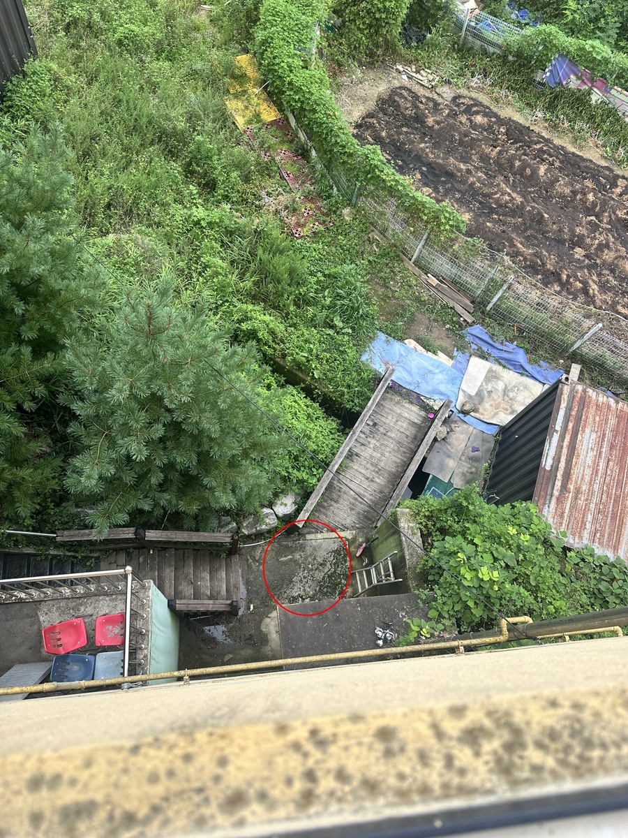 추락지점