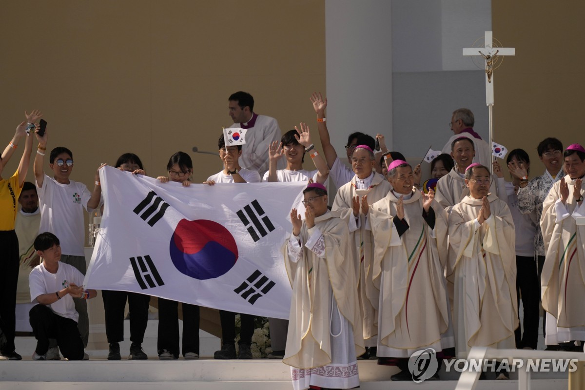 서울이 차기 개최지로 결정된 2023년 리스본 세계청년대회