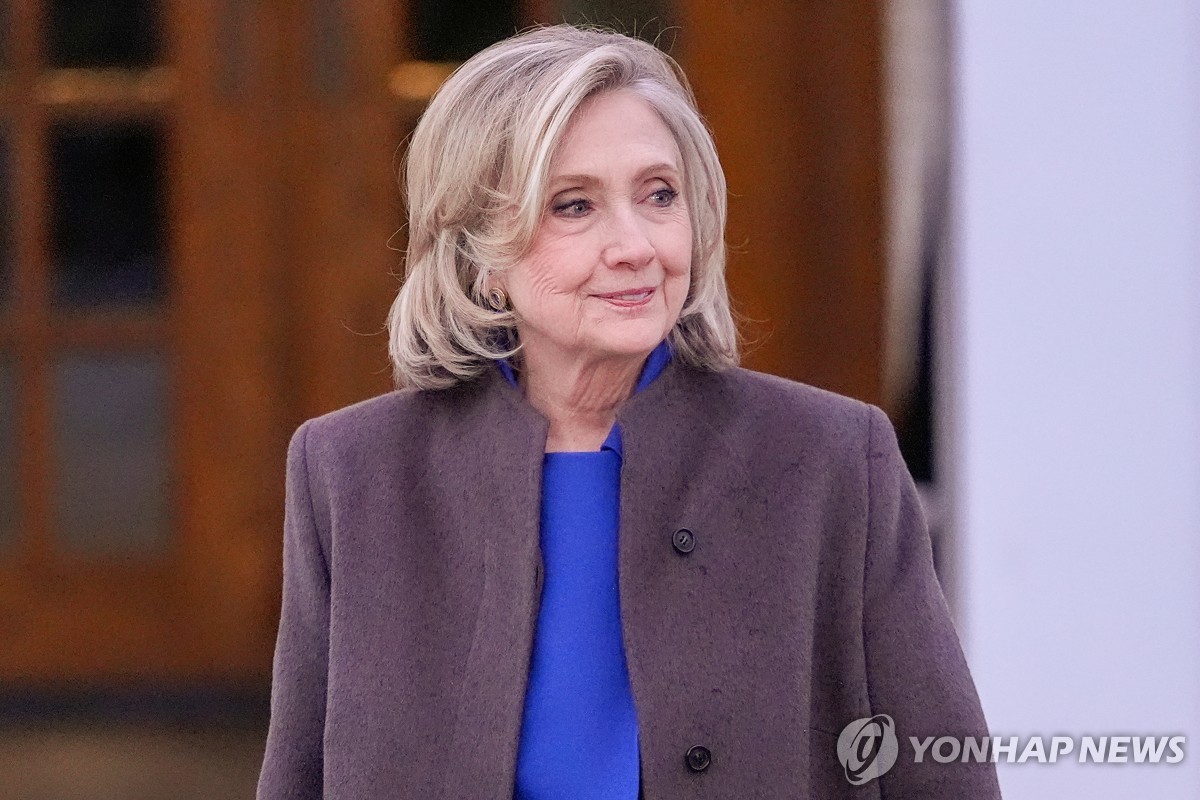 힐러리 클린턴 전 미 국무장관