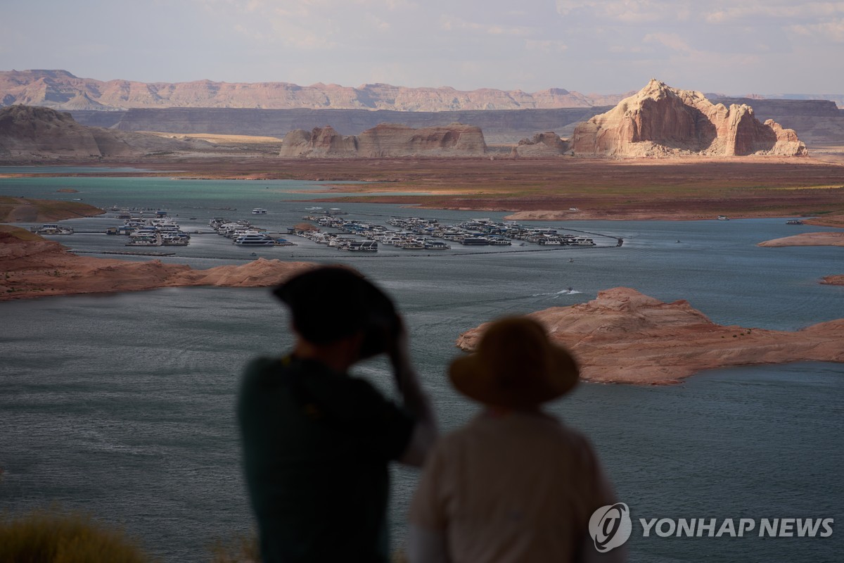 파월호