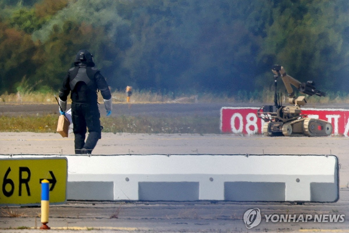 라이프치히공항 폭발물처리반