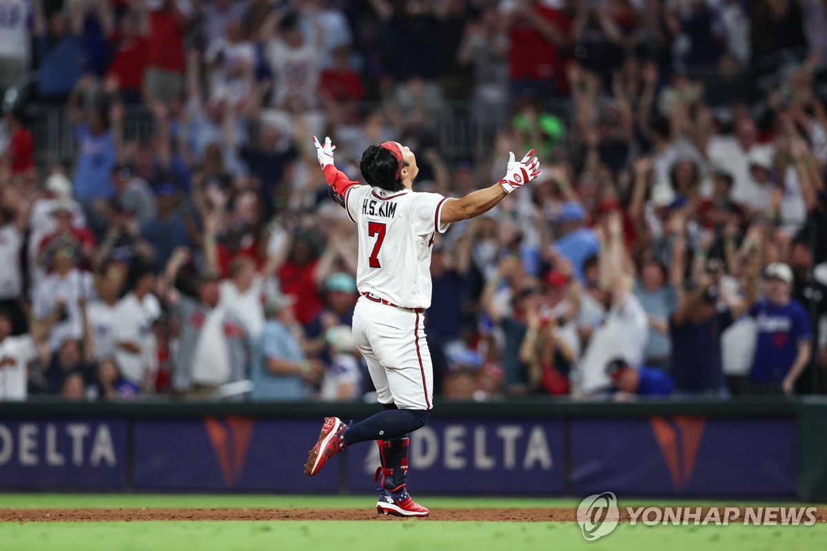 김하성 끝내기 안타의 감격 