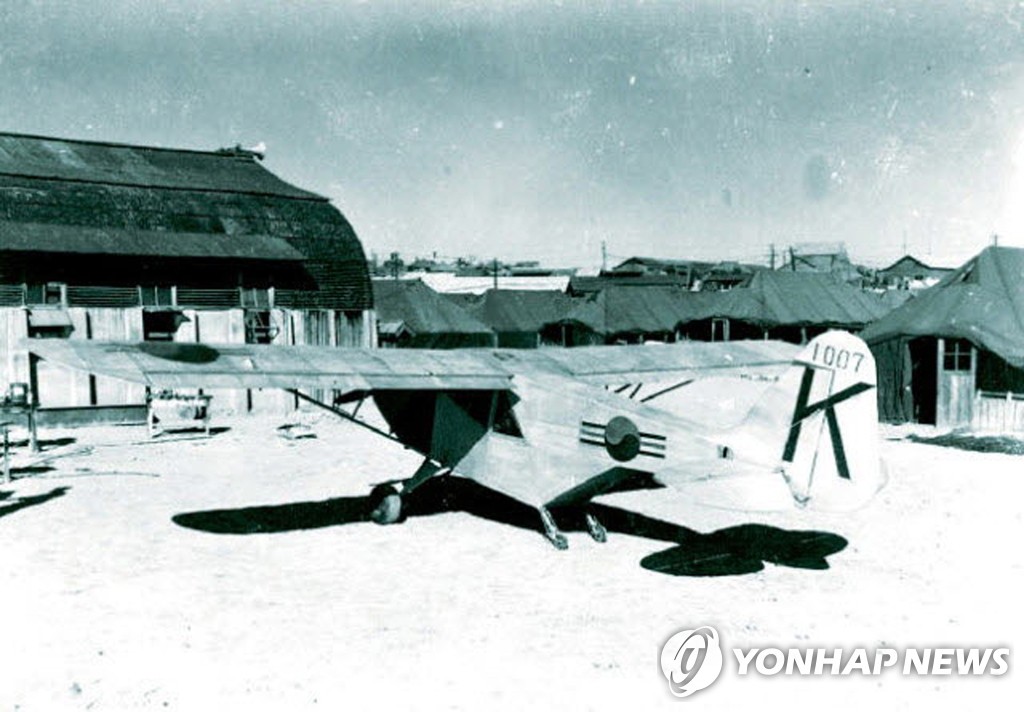 1953년 제작한 '부활호'의 모습