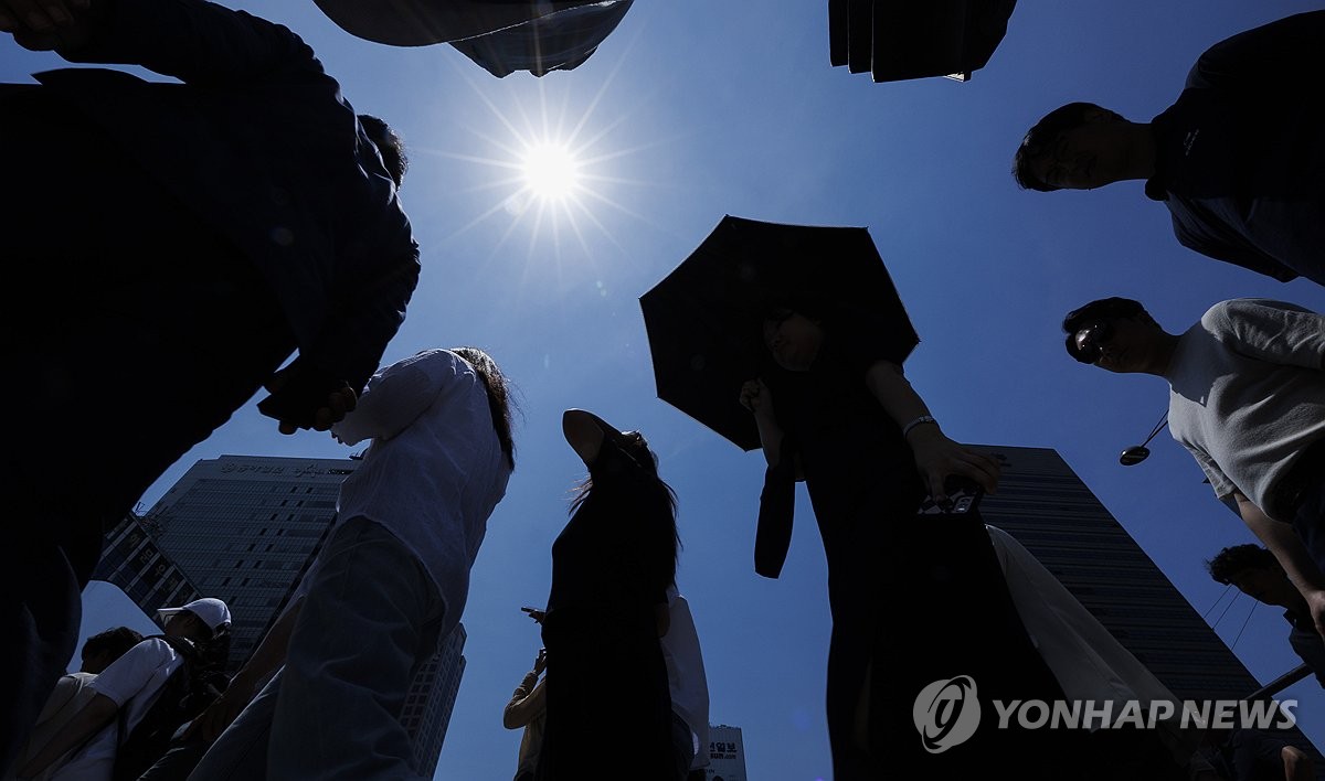 작열하는 태양