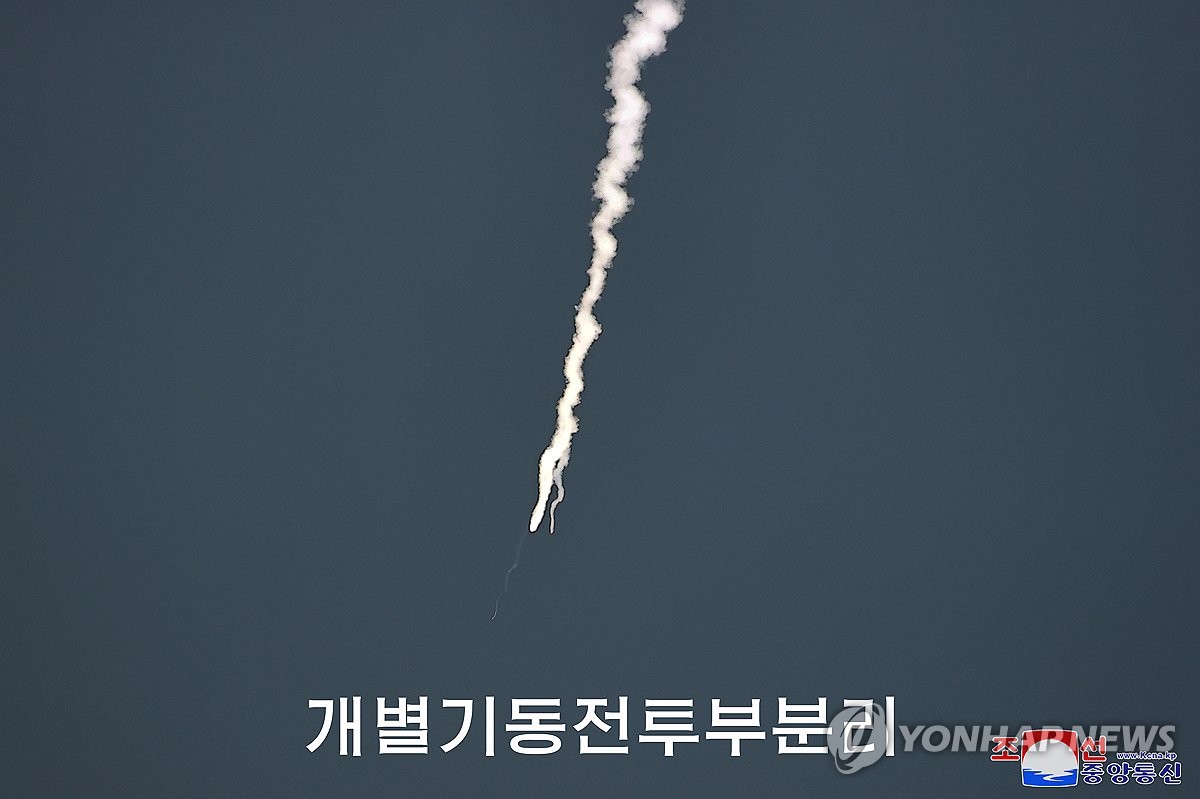 북한 