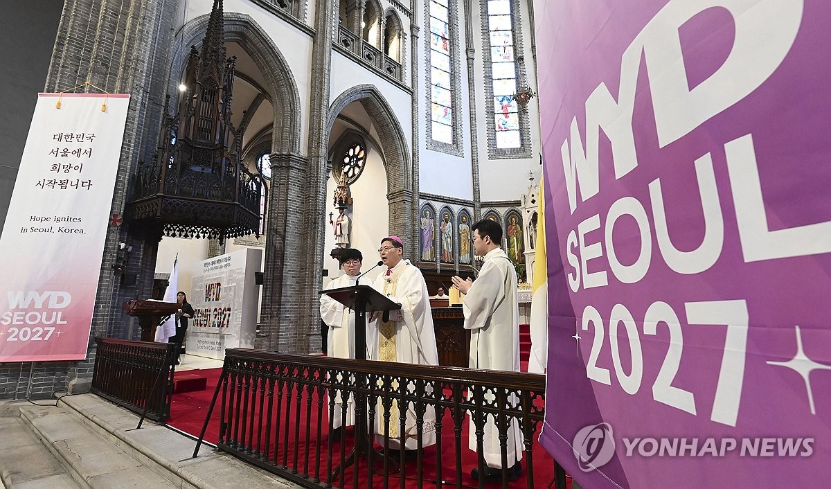 2024년 세계청년대회 발대미사 드리는 정순택 대주교