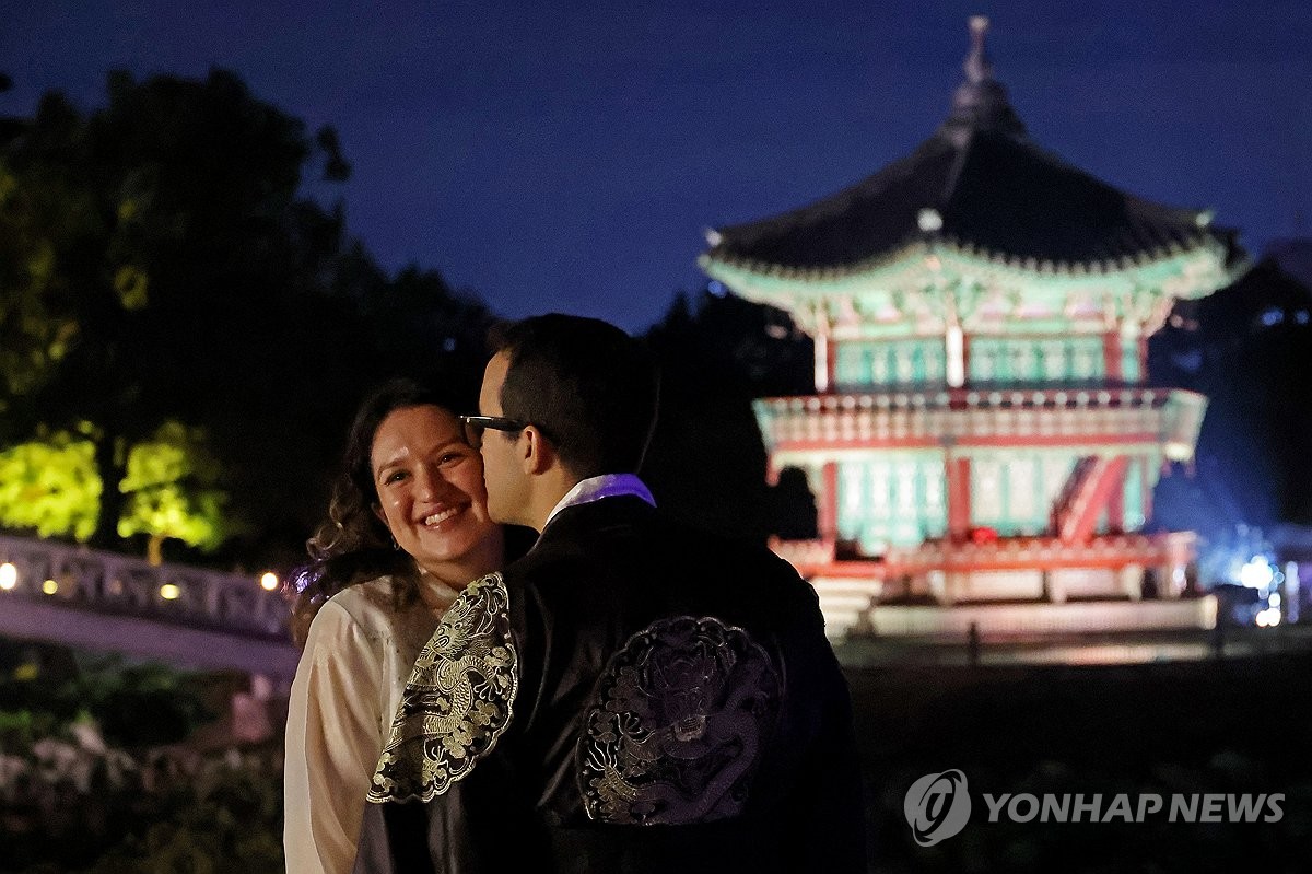 고궁 로맨스