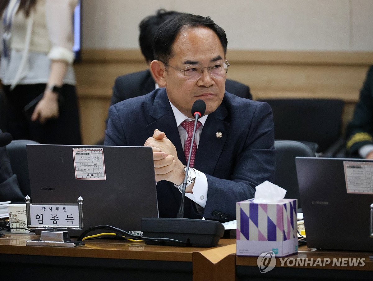 국민의힘 임종득 의원