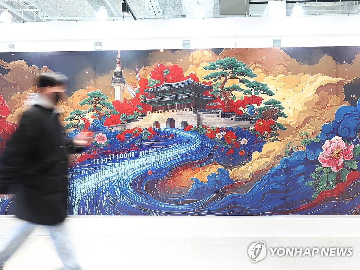 AI 눈으로 본 서울