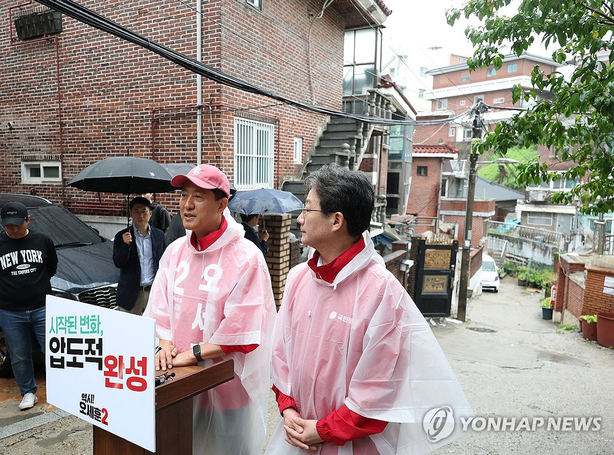 오세훈, 초심으로