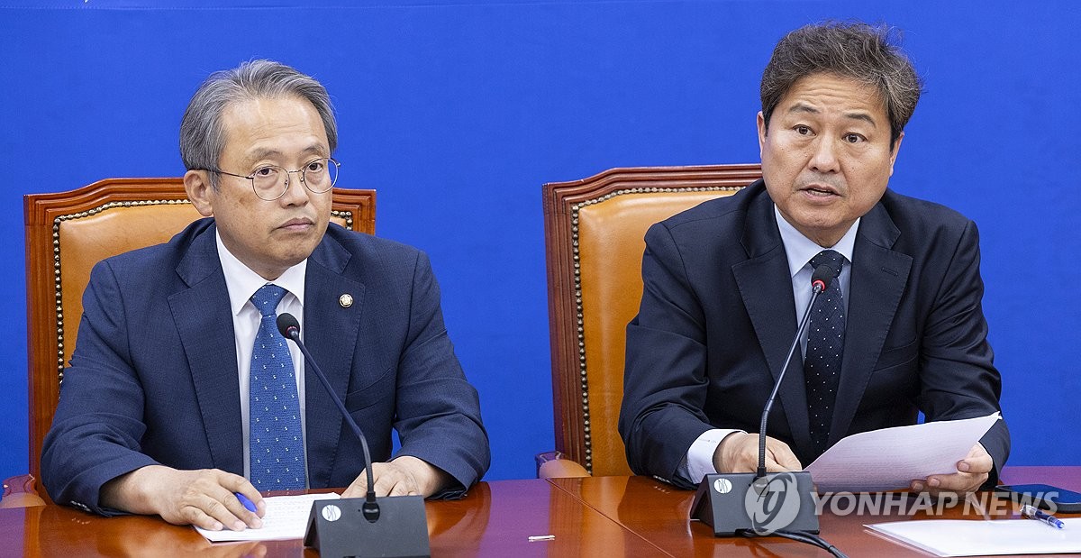 민주당 김영배 의원