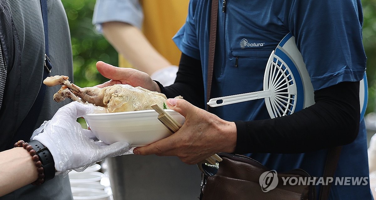 더위 이기는 삼계탕 한 그릇