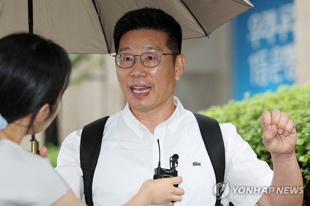 특검 2차 출석하는 조성현 전 수방사 1경비단장