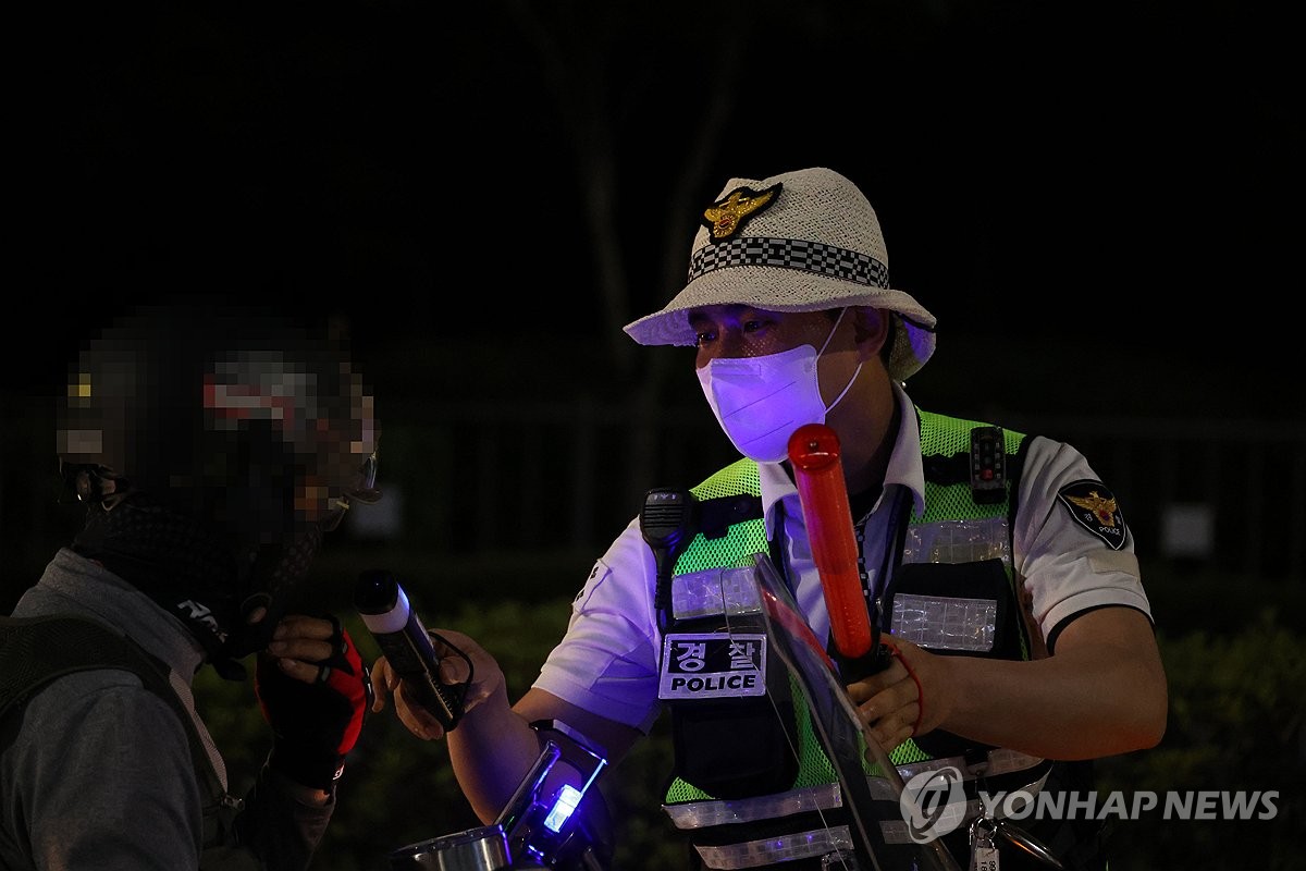 세종시 음주운전 단속 현장